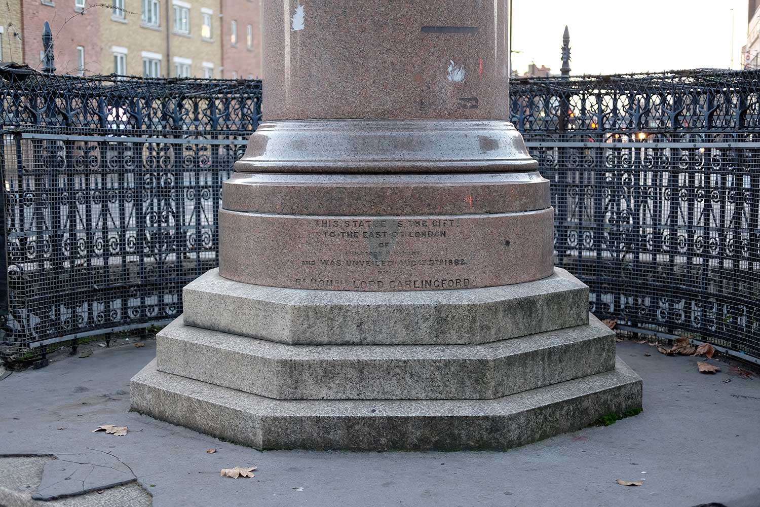 Plinth of William Gladstone's statue