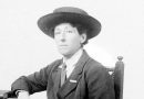 Norah Smyth, suffragette, philanthropist and photographer