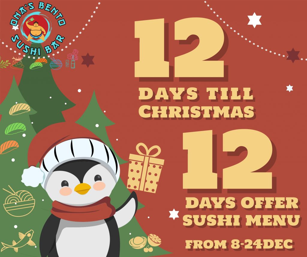 12 days Christmas offer copy 1024x858