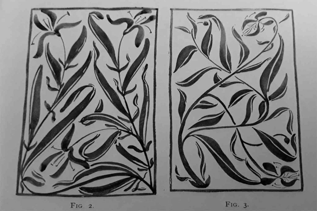 Two examples of similar prints in black an white depicting stylised leaves.